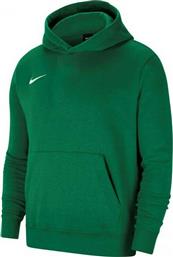 Nike Fleece Παιδικό Φούτερ με Κουκούλα και Τσέπες για Αγόρι Πράσινο Park 20