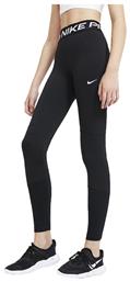Nike Παιδικό Κολάν Αθλητικό Μακρύ Pro Dri-fit
