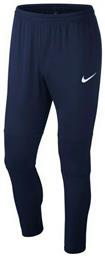 Nike Παιδικό Παντελόνι Φόρμας Dri-Fit Navy Μπλε Dry Park 20