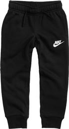 Nike Club Fleece Rib Cuff Pant