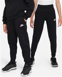 Nike Παιδικό Παντελόνι Φόρμας Μαύρο από το Zakcret Sports