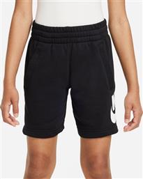 Nike Παιδικό Σορτς/Βερμούδα Υφασμάτινο Fleece Μαύρο από το Zakcret Sports
