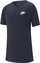 Nike Παιδικό T-shirt Μπλε από το HallofBrands