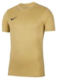 Nike Παιδικό T-shirt για Αγόρι Χρυσό Dry Park VII
