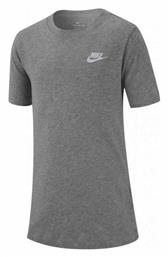 Nike Παιδικό T-shirt Γκρι