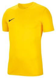 Nike Παιδικό T-shirt Κίτρινο από το MybrandShoes
