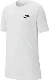 Nike Παιδικό T-shirt Λευκό από το HallofBrands