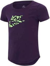 Nike Παιδικό T-shirt Μωβ από το Cosmos Sport