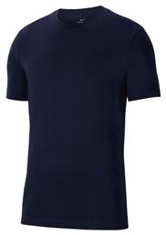 Nike Παιδικό T-shirt Navy Μπλε από το MybrandShoes