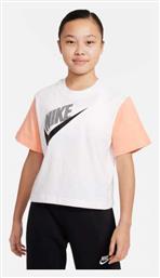 Nike Παιδικό T-shirt Πολύχρωμο από το Zakcret Sports
