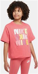 Nike Παιδικό T-shirt Πορτοκαλί από το SportsFactory