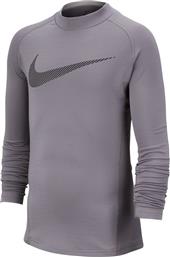 Nike Παιδική Ισοθερμική Μπλούζα για Αγόρι Γκρι Pro από το SportGallery