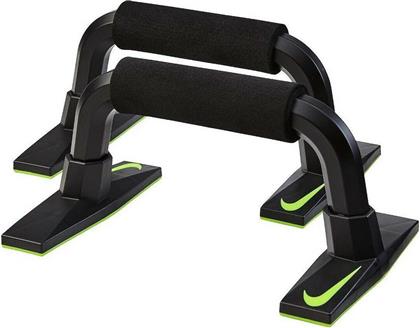 Nike Λαβές Push Ups Σετ 2τμχ Push Up Grip 3.0