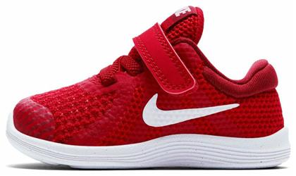Nike Revolution