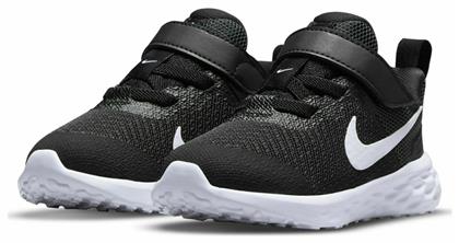 Nike Revolution