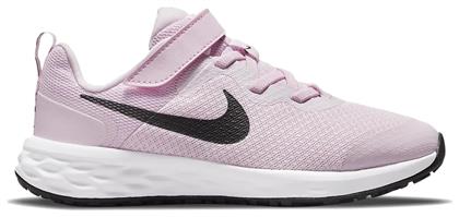 Nike Revolution