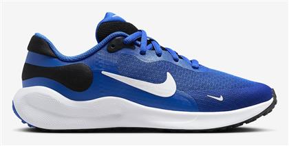 Nike Revolution