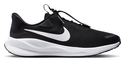 Nike Revolution 7 Flyease Ανδρικά Αθλητικά Παπούτσια Running Μαύρα