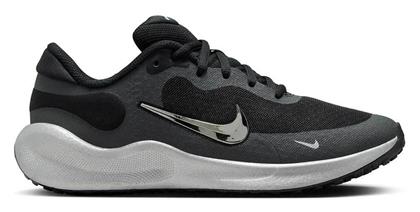 Nike Revolution 7 Μαύρα