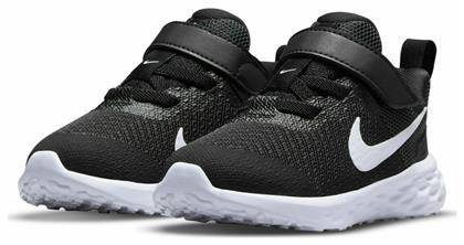 Nike Revolution Αθλητικά Παιδικά Παπούτσια Running με Σκρατς Black / White / Dk Smoke Grey