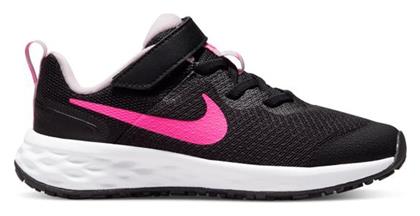 Nike Revolution Black / Hyper Pink από το Outletcenter