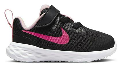 Nike Revolution Black / Hyper Pink / Pink Foam