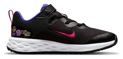 Nike Revolution Black / Very Berry / Lapis