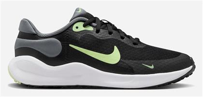 Nike Revolution Μαύρα