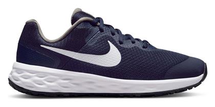 Nike Revolution Midnight Navy / White από το Zakcret Sports