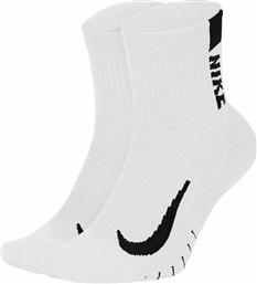 Nike Running Κάλτσες Λευκές 2 Ζεύγη