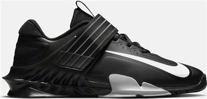 Nike Savaleos Ανδρικά Αθλητικά Παπούτσια Crossfit Μαύρα