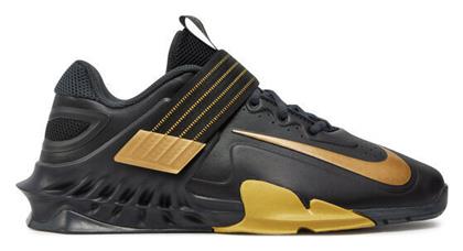 Nike Savaleos Ανδρικά Αθλητικά Παπούτσια Crossfit Black / Metallic Gold / Anthracite