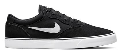 Nike SB Chron 2 Ανδρικά Sneakers Μαύρα