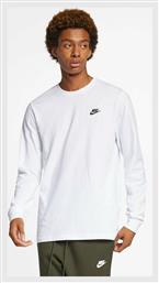 Nike Sportswear Club Μπλούζα Λευκή από το E-tennis