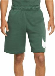 Nike Sportswear Club Αθλητική Ανδρική Βερμούδα Μονόχρωμη Πράσινη BV2721-337 από το Cosmos Sport