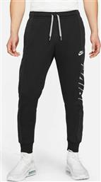 Nike Sportswear Club Fleece Παντελόνι Φόρμας με Λάστιχο Μαύρο από το Cosmos Sport