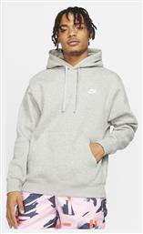 Nike Sportswear Club Φούτερ Heather Grey με Κουκούλα από το E-tennis