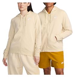 Nike Ζακέτα με Κουκούλα