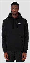 Nike Sportswear Club Fleece