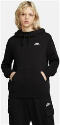 Nike Sportswear Club Γυναικείο Φούτερ με Κουκούλα Μαύρο από το SportsFactory