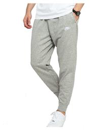 Nike Sportswear Club Jogger Παντελόνι Γκρι