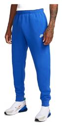 Nike Sportswear Club Jogger Παντελόνι Ρουά