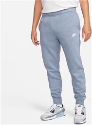 Nike Sportswear Club Παντελόνι Φόρμας με Λάστιχο Fleece Γαλάζιο από το SportsFactory