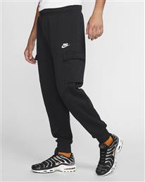 Nike Sportswear Club Παντελόνι Φόρμας με Λάστιχο Μαύρο από το Sneaker10