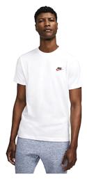 Nike Sportswear Club T-shirt Λευκό από το E-tennis