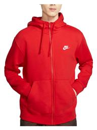 Nike Sportswear Club Ζακέτα Κόκκινη με Κουκούλα