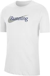 Nike Fit Swoosh Αθλητικό Ανδρικό T-shirt Dri-Fit Λευκό με Λογότυπο από το Cosmos Sport