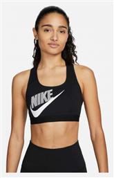 Nike Sportswear Γυναικείο Αθλητικό Μπουστάκι