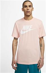 Nike Sportswear Icon Futura AR5004-664 Pink από το Cosmos Sport