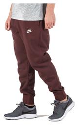 Nike Sportswear Jogger Παντελόνι Μπορντό